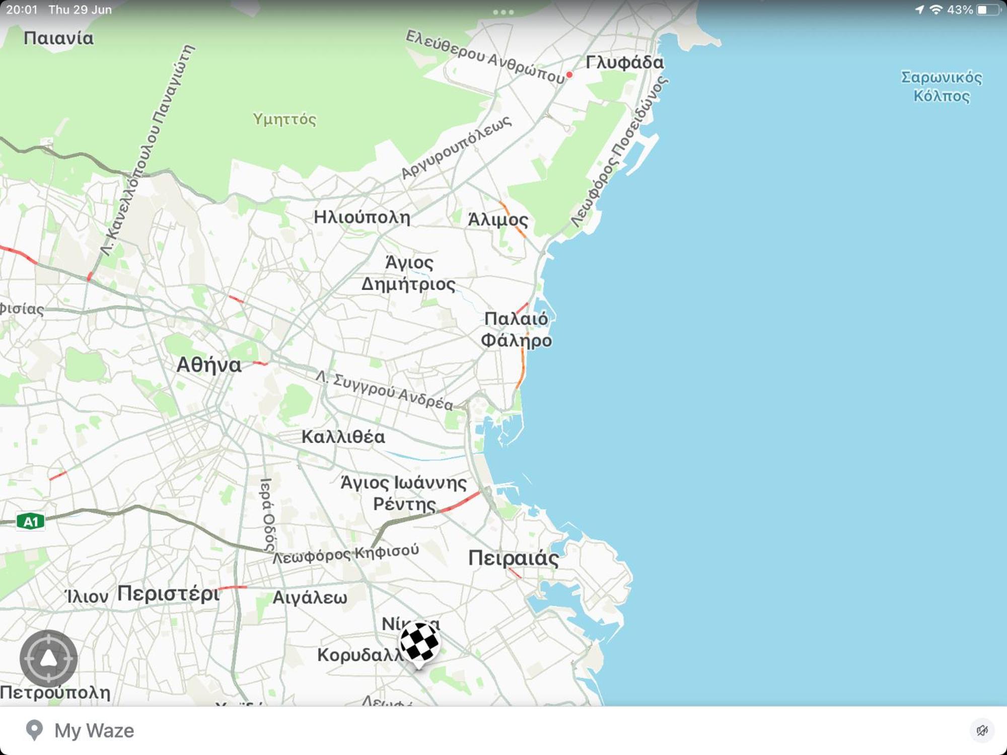 Sophia'S Place Piraeus Ngoại thất bức ảnh